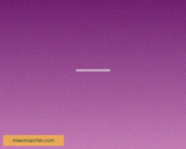 穿越次元壁的奇幻之旅：二次元漫画，不止于此！